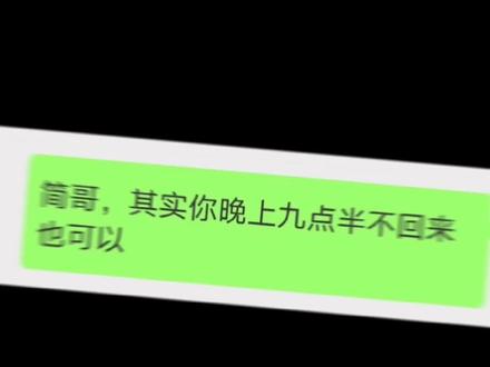 #简隋英#李玉 绝世小机灵李玉