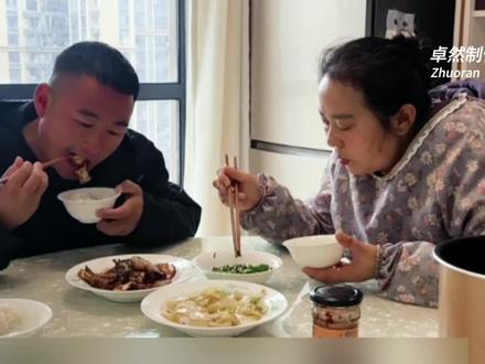 小依和阿彪都在变他们要离婚家都不要了#谁在冬天暖过你 #2025京东健康年度好物 #打卡胡杏儿同款零跑C10 #热巴的同框雪境邀约