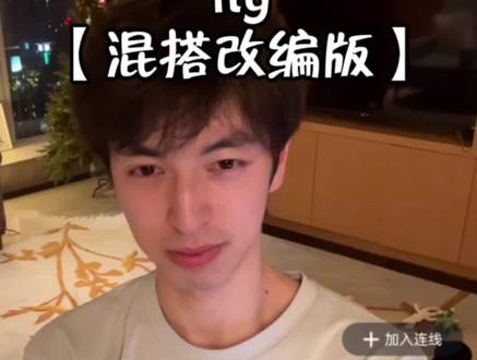 #玲汁 #睡莲 #录屏 惊艳四方的歌曲!