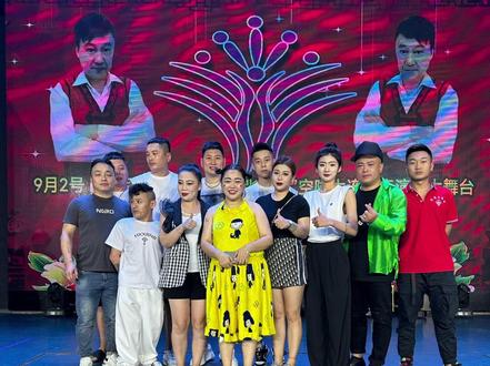 #小黄飞、活动圆满成功一个多月的筹备!宝贝们都辛苦啦!感谢观众朋友对华奇演艺大舞台的支持!👍💪继续努力、还有明星到来哦🤪8🈷️5号还有新演员哦✌️