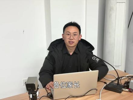 #江苏城乡建设职业学院 #江苏单招 #合格考 江苏城建校测报名时间安排,各位同学提前准备好!