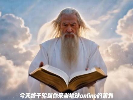 巨齿鲨为啥能被你连砍三刀? #青年创作者成长计划 #知识前沿派对 #地球online #巨齿鲨 #海洋