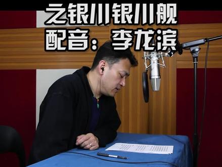 在中国海军的队伍里 每一艘驱逐舰 都会以一座城市命名