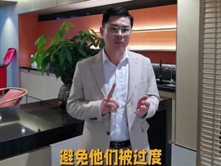 高考成绩公布,高分被屏蔽!这是学霸的“凡尔赛”还是教育进步?它保护学子,纠偏“唯分数论”,却也引质疑,快评论说说看法! #高考成绩屏蔽 #高考屏蔽生保护 #高考唯分数论纠偏