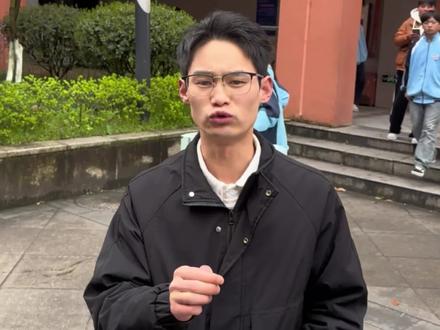 遵义市中职学校,开设供用电技术,应急救援,城市轨道服务,所有专业开设贯通升学,直升专科,升学有保障
开设3+4,中本贯通
#贵州中职#初三升学#职教高考#家长必读#中考@抖加🔥上热门🔥dou+🔥热点宝