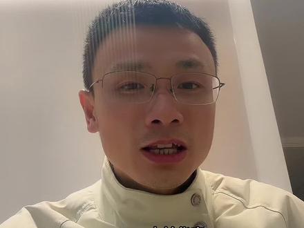 望悦江庭捡漏#房价 #买房 #二手房 #高性价比好房