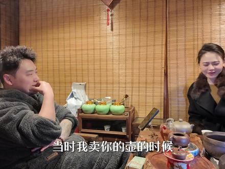 心有热爱,不惧岁月漫长 #方耀可 #藏级紫砂 #紫砂花器 #珽珽茶器
