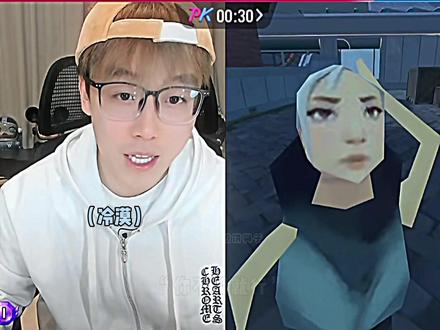 情敌见面分外眼红#陈泽 #瓦瓦 #麦小鼠大王 #抽象PK名场面 @陈泽-