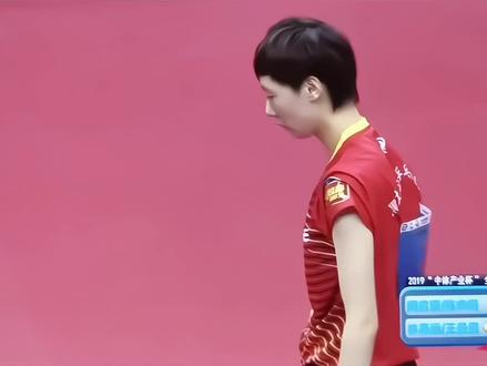 #王曼昱林高远 #圆满组合 没有比赛,只能考古考古,话说冷勾云,你是怎么惹我王姐生气爆粗口🤬的呀,前期像离婚现场,后期像结婚现场,就连地板都是红色的,太逗了☺想念圆满️#世界冠军 #男女混合双打