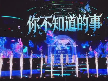 你不知道的事|七匹狼声乐根本不输的#荣耀之战 #live现场 #时代峰峻