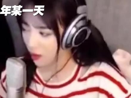 DNF旭旭宝宝嘲笑呆妹,结果自己鼻涕拉丝,被水友疯狂截图?