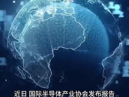 国风新材 #国风新材 #光刻胶 #商业航天 #涨停 部分素材由AI辅助生成