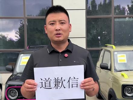 我也不知道啊,好像瞬间被夺舍了一样