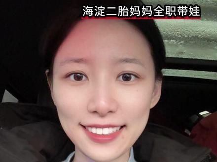 疯狂动物城2里藏着的那些高分作文素材! 家长赶紧替娃存下⬇️ #疯狂动物城2 #作文 #语文 #小学生 #家长必读