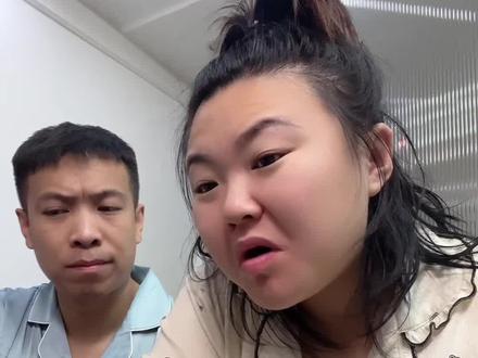 东北女生家庭地位哪家强……#家庭地位 #东北女生