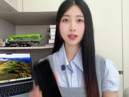 手机在阳光下太暗,看不清屏幕#手机操作技巧 #手机使用功能 #干货分享