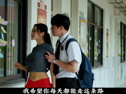 一口气看完《追爱时光机》 #电影解说 #影视解说 #追爱时光机 #爱情片