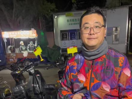 深远H26机甲风 #自行车电动车 #电动车电动车电动车 #电动车🛵