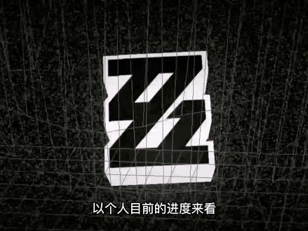 应用截图5