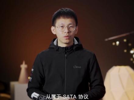 固态硬盘常见接口有哪些?不同接口性能大有不同