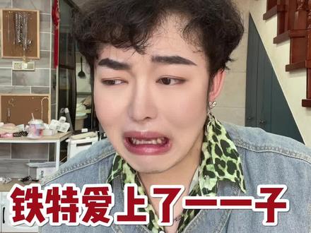 好一个精彩女孩!好!好!!#吃瓜协会 #八卦吧 #女生必看 #沃尔玛 #炸裂