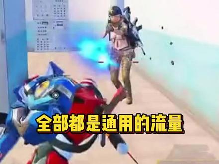 有没有推荐的电信卡 ad398b79c67d0dce6e1347498415abc5~tplv-dy-resize-origshort-autoq-75:330.jpeg?x-expires=1993633200&x-signature=euIqE5bDMp9a%2F%2FtMPMtOqNtiD7k%3D&from=3213915784&s=PackSourceEnum_AWEME_DETAIL&se=false&sc=cover&biz_tag=pcweb_cover&l=202303081937169106589BFAF3E5793C61