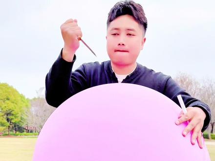 36寸正圆加厚防爆大气球#气球 #儿童气球 #大气球 #大气球超大号加厚 #儿童玩具