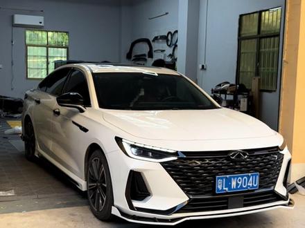 我松哥又来了,艾瑞泽8珍珠白安装白边前铲,侧裙,尾翼等外观件,搭配好看协调#晒出你的爱车 #一张图证明你的车 #艾瑞泽8