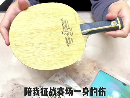 挑战全网最详细粘拍过程!全是干货结尾有彩蛋🏓#乒乓球 #体育精神 #运动 #临夏 #国球乒乓 #解压 #干货 @抖音小助手 #儿童体育锻炼 #冠军 #乒乓球教学