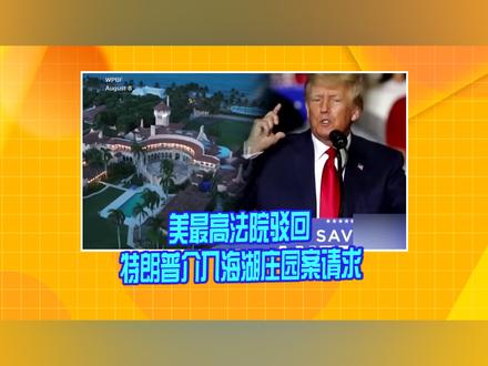 苹果手机怎么使用华为软件 ad4a8e8118142919c35422c655261646~tplv-dy-resize-origshort-autoq-75:330.jpeg?x-expires=1984014000&x-signature=LFR7SmgyXSpJaEIYZcwm3ez6zVg%3D&from=3213915784&s=PackSourceEnum_AWEME_DETAIL&se=false&sc=cover&biz_tag=pcweb_cover&l=021668654319456fdbddc0200220044ca42112f40000030e7aa14