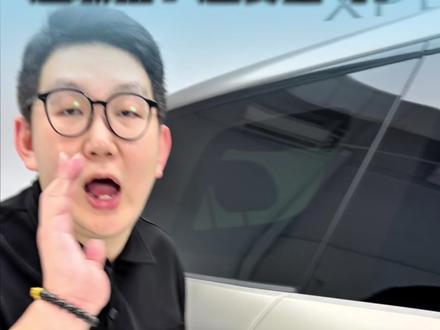 小鹏gx不怕喷?还敢用隐藏门把手? #零跑d19#小鹏汽车 #小米su7 #小鹏gx #小鹏GX首发驾驶员失能辅助系统