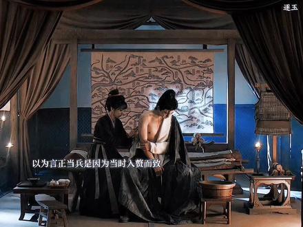 长玉一开口就提和离书,谢征气得吐了一大口血