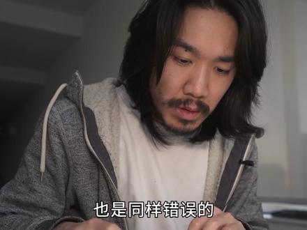 圆周率π藏着所有人的生日,如果有人算完了π会怎样?#圆周率 #涨知识 #脑洞大开