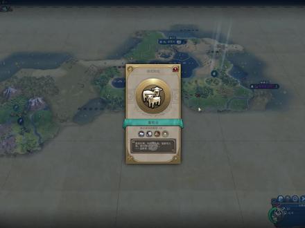 老秦植物大战僵尸#文明6