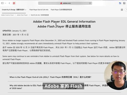 复活 Flash|玩上 4399 小游戏