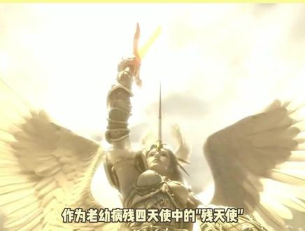信使小姐:唯一一个有眼光的投资者 #诡秘之主 #信使小姐