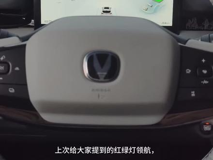 uni-z安装的软件,设置一个自启动,就省事多了! #长安UNIZ #车机软件 #用车技巧