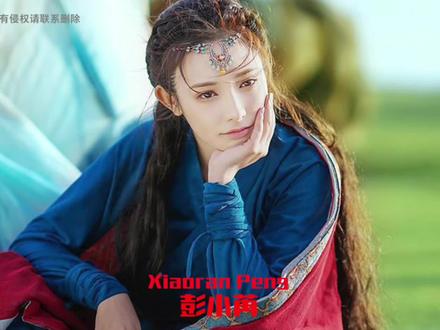 彭小苒,从23岁到33岁的颜值变化,超A美艳颜值#彭小苒 #春闺梦里人 #颜值 #一眼沦陷 #盛世美颜