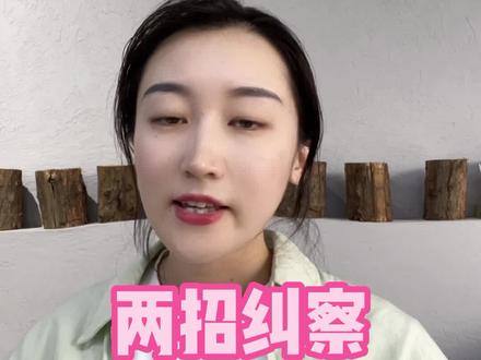 Instagram reels 没有播放量是怎么回事#跨境电商 #跨境社媒 #跨境社媒知多少