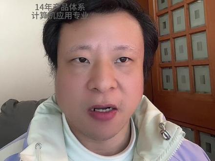 Claude code在龙虾局上的新玩法 Claude code在龙虾局上的新玩法 #cloudecode #ai #小龙虾 #openclaw