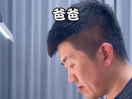 草稿?不存在的!人体打印机模式启动! #亲子互动 #画画 #神龙斗士 #手绘 #绘画