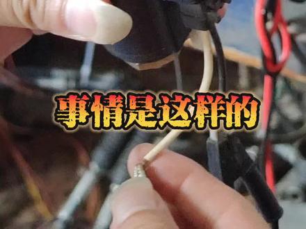 卡特这个电磁阀,是不是经常出问题?#工程机械 #挖掘机 #挖机维修 #挖机