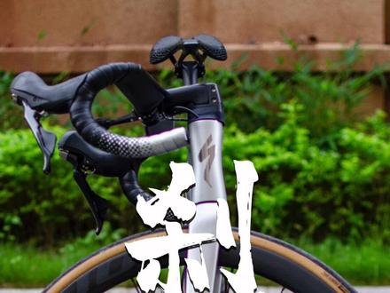 刹车有声音怎么办?#骑帅不骑快 #双轮驱动bike #公路车 #公路车配件 #公路自行车