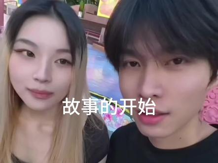 “下次来上海可以告诉你啊”#小圣 #遗憾 #出圣 #安娜 #创作者扶持计划 @小圣