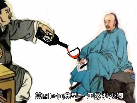 龙鳞外传-第4页
@全译本@全批注@好书推荐