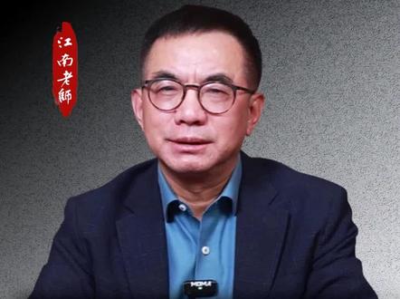 杨梅泡药风波?别让一颗坏果毁了整个行业#杨梅 #健康#助农#杨梅季