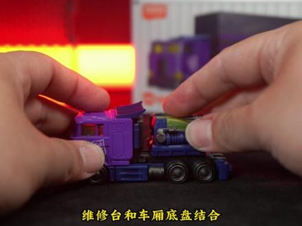 细节控!看过来!喜欢变形金刚镜像擎天柱车厢款终于来了!
#布鲁可积木 #布鲁可积木车 #变形金刚 #布鲁可变形金刚