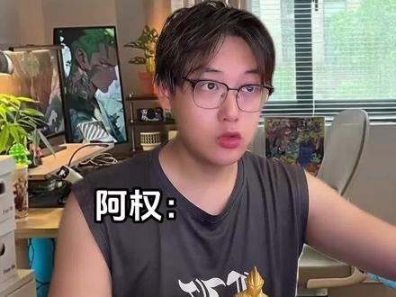 高考分数被“隐藏”?#一人分饰多角 #内容过于真实 #高考