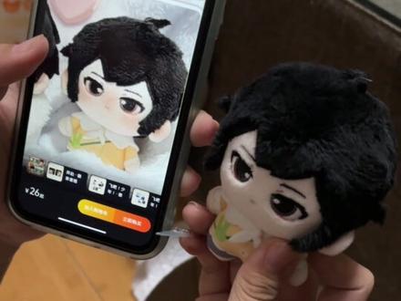 我好崩溃#漫库撒野 #撒野 #撒野娃娃 #我已急哭