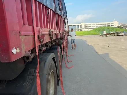 前夫哥别急,还有两天就结束了……